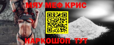 амф Тверь
