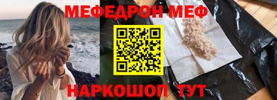 амф Тверь