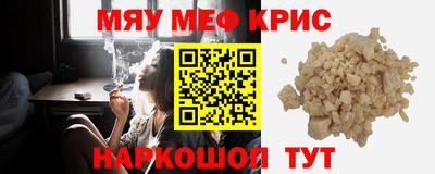 mix Старая Купавна