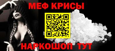 PSILOCYBIN Тара