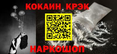 mdma Татарск
