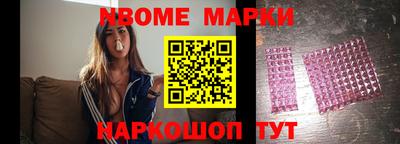 PSILOCYBIN Тара