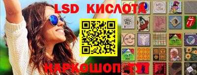 mdma Татарск