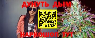 mdma Татарск