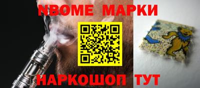 PSILOCYBIN Тара