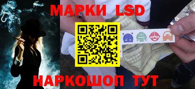 PSILOCYBIN Тара