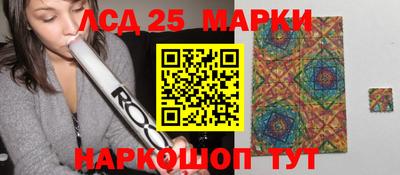 PSILOCYBIN Тара