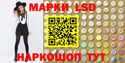 амф Тверь