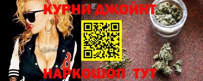 mdma Татарск
