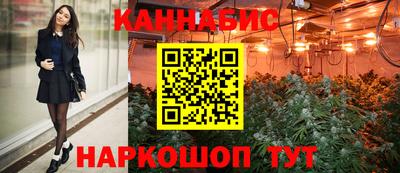 PSILOCYBIN Тара