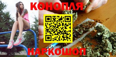 PSILOCYBIN Тара