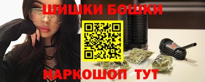 PSILOCYBIN Тара