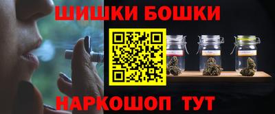 амф Тверь