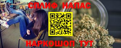 mdma Татарск