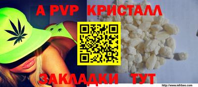 PSILOCYBIN Тара