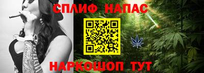 амф Тверь