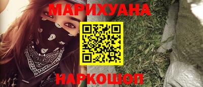mdma Татарск