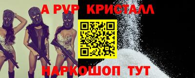 герыч Среднеуральск