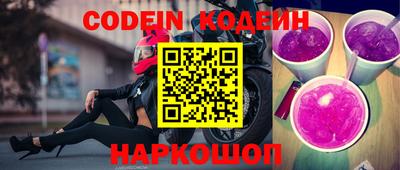 mdma Татарск