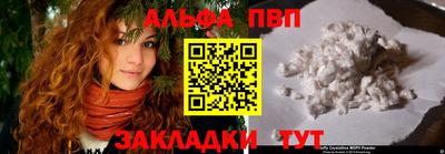 mdma Татарск