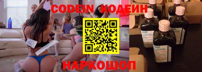 PSILOCYBIN Тара