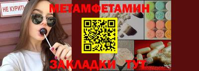 mix Старая Купавна