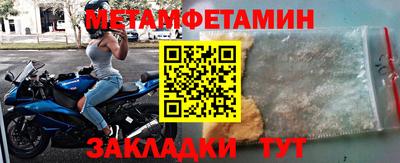 mdma Татарск