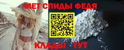 PSILOCYBIN Тара