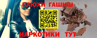 амф Тверь