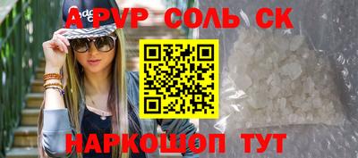 mdma Татарск