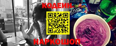 герыч Среднеуральск