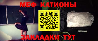PSILOCYBIN Тара