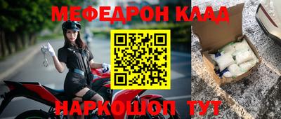 амф Тверь